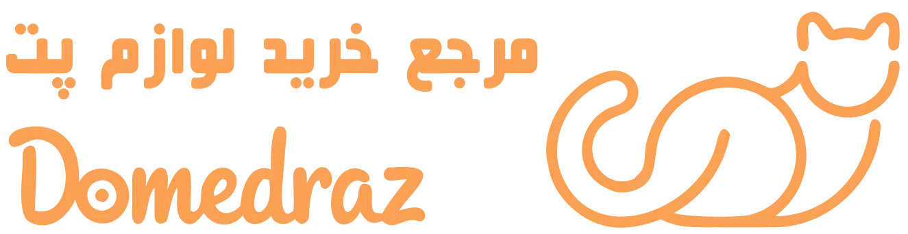 دٌم دراز - DomDeraz